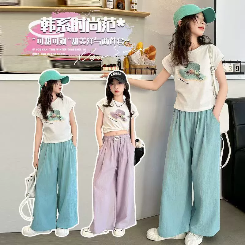 Children's set, summer uniform, Korean style, western style, with short sleeve