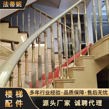 大理石楼梯栏杆扶手现代简约室内家用铝合金扶手新中式立柱护栏
