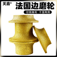 ����߅ĥ݆ʯ��ĥ߅݆�ɴu��ĥ��߅ĥ�^����ʯ��ĥ�C�����T��ĥ݆