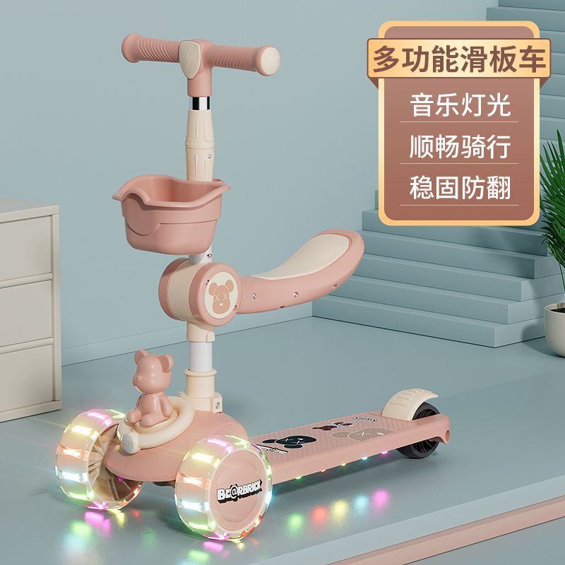 Children's lightweight scooter for men and women