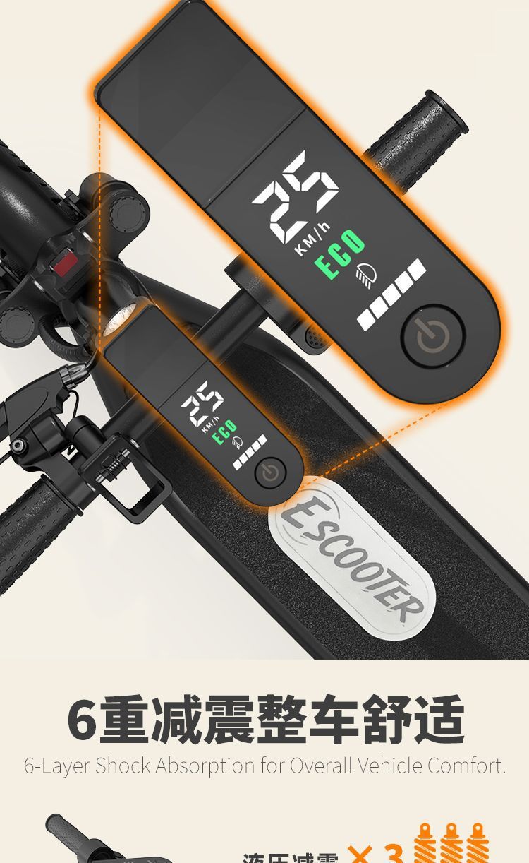 Electric Scooter Lithium Battery Foldable Adult Small Two-Wheeled Commuting Mini Portable Electric Scooter