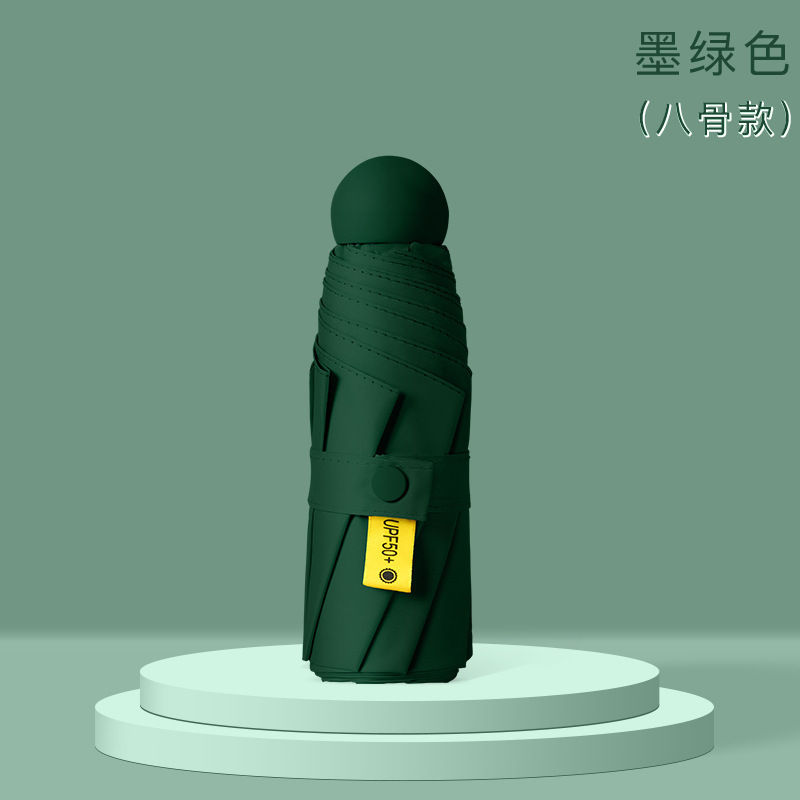 50% off傘 ミニカプセル傘 晴雨兼用 日傘 小型で持ち運び可能 超軽量 ブラックコーティング 日焼け止め ポケット傘|undefined