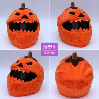 Motosiklet dəbilqələri Cute Plush Helmet Cover - pumpkin-without-helmet