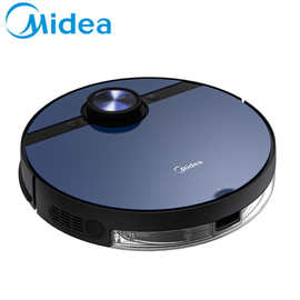 美.的扫地机器人 超薄智能全自动洗擦地机拖地一体机i10规划式铜