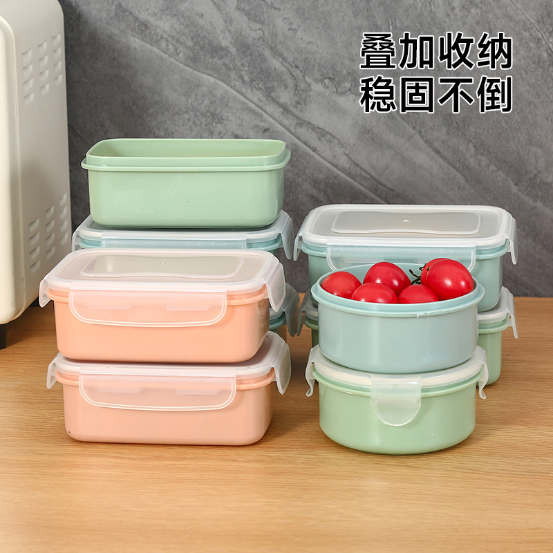 Mini simple elegant refrigerator fresh-keeping box small lunch box kitchen lunch box plastic storage box rectangular sealed box wholesale