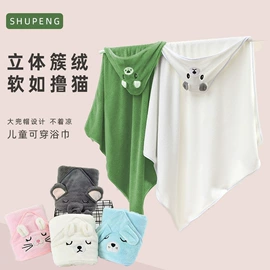 毛巾;浴巾、沙滩巾;擦手巾