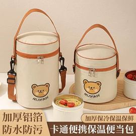 收纳袋收纳包;收纳盒;储物挂袋