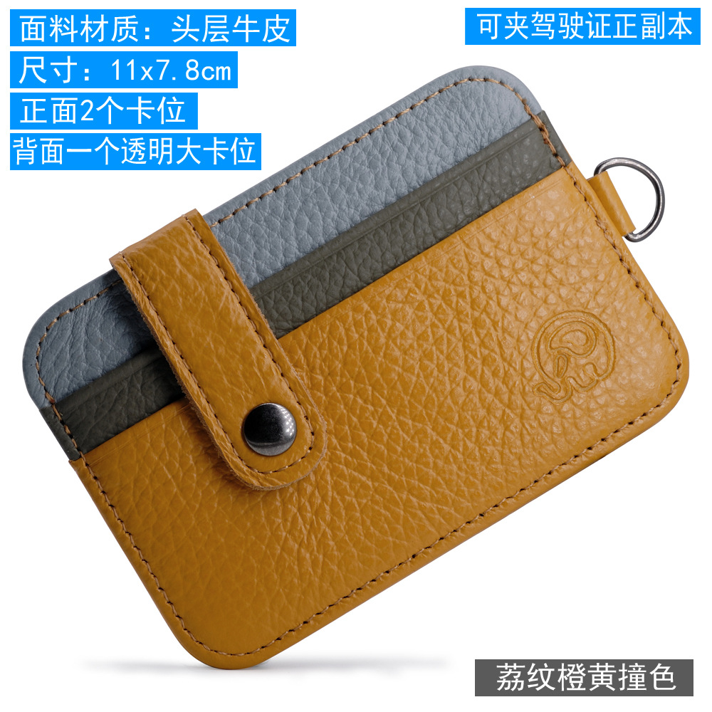 C303-135.jpg