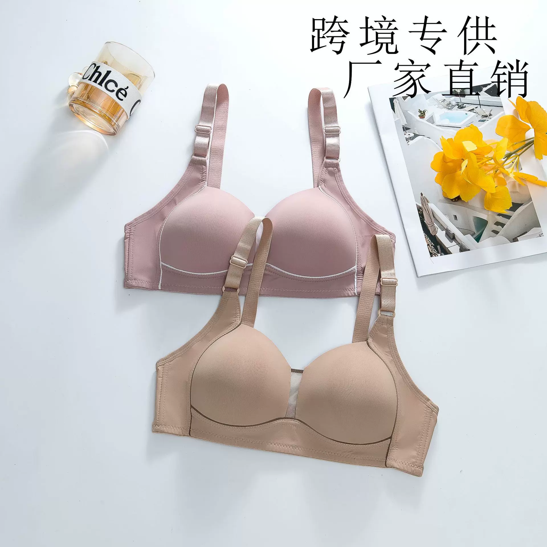 [跨境]无痕薄款大胸显小聚拢防下垂收副乳无钢圈女性文胸罩