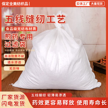 ��ș���o����������ș���^�V����ș��ș������ʳƷ�����K��ș��