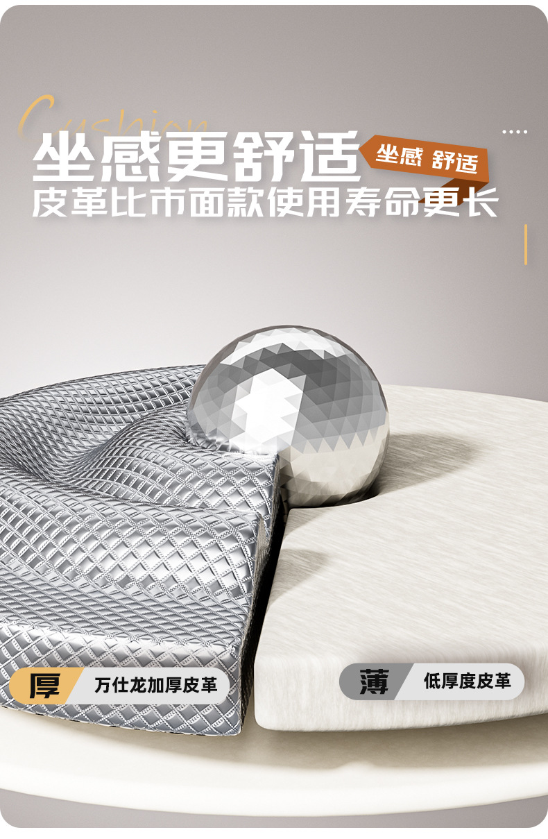 New Waterproof Seat Cover for Electric Vehicles, Suitable for All Seasons, Sun Protection and Heat Insulation, New National Standard Electric Bicycle Rear Seat Cover