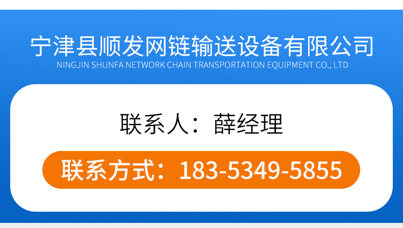詳情(11)_17.jpg