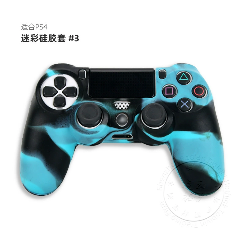 Силиконовый чехол для геймпада (Sony PS4) — защитная крышка с мягким хватом, несколько цветов