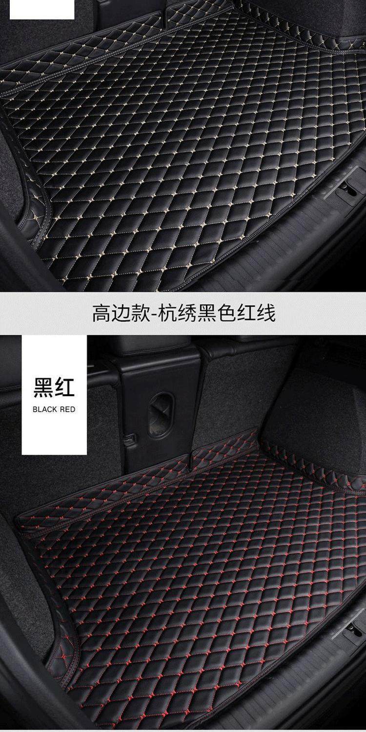 Specialized 25/2025 Model Lexus Es200 Es300H Car Trunk Mat Full Surround