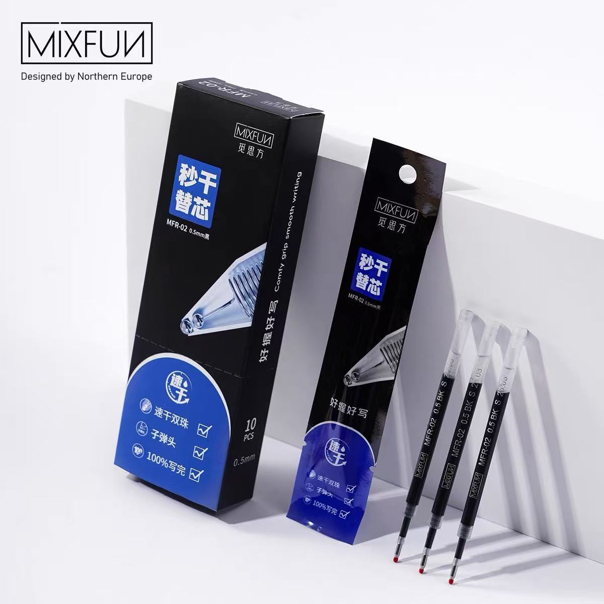 Black smooth quick dry rollerball pen