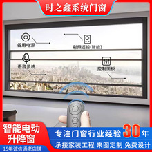 ����늄������̨�� ȫ����ش�늄������� �e���̨�Ԅ�������