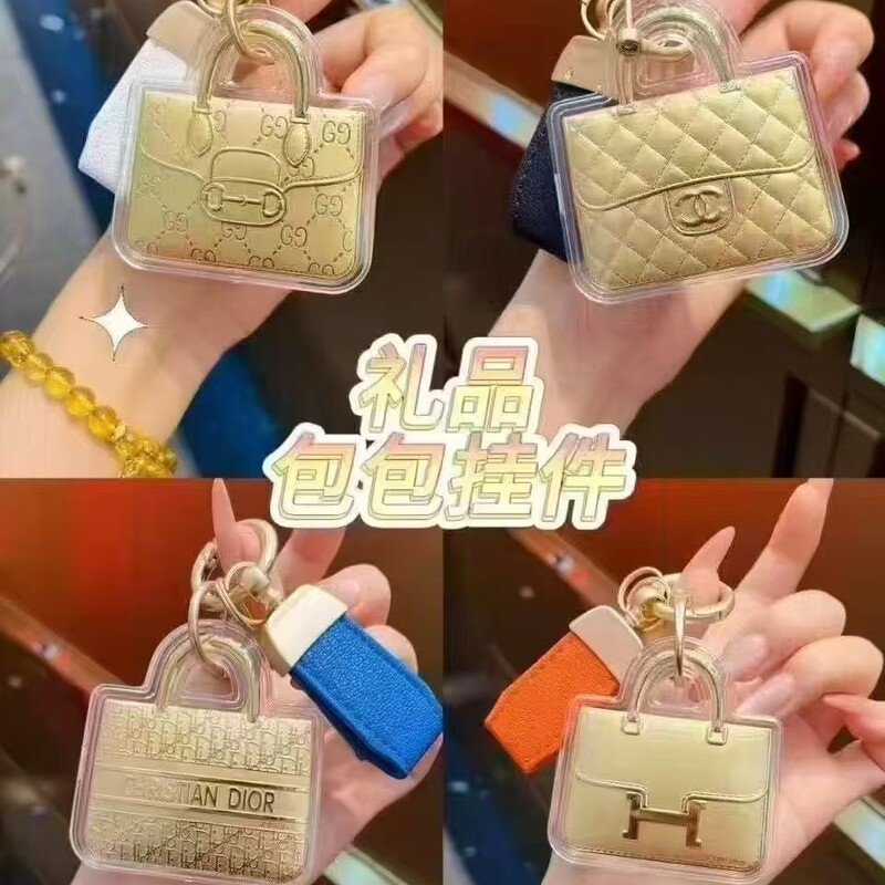 Lv Bag with Gold Pendant, Gold Phone Charm, Jewelry Bag Accessory, Keychain, Live Gift