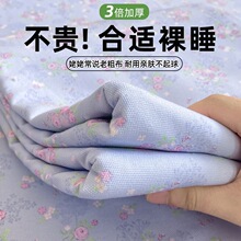 �¿�Ӻ��ϴֲ����Άμ��ļ����к��s���Á����ϯ�������ļ���Ʒ