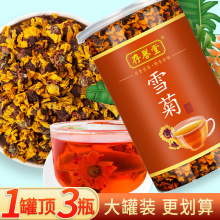 ѩ½ɽѩջѩ̥ҰջҰ]