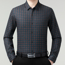 秋冬正品长袖羊绒衬衫男秋冬季中年大码宽松爸爸装高档羊毛衬衣