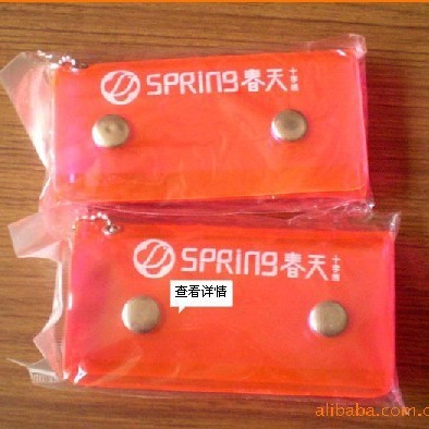 PVC钥匙袋 电压充气钥匙挂件PVC充气袋 广告小礼品钥匙扣钥匙保护