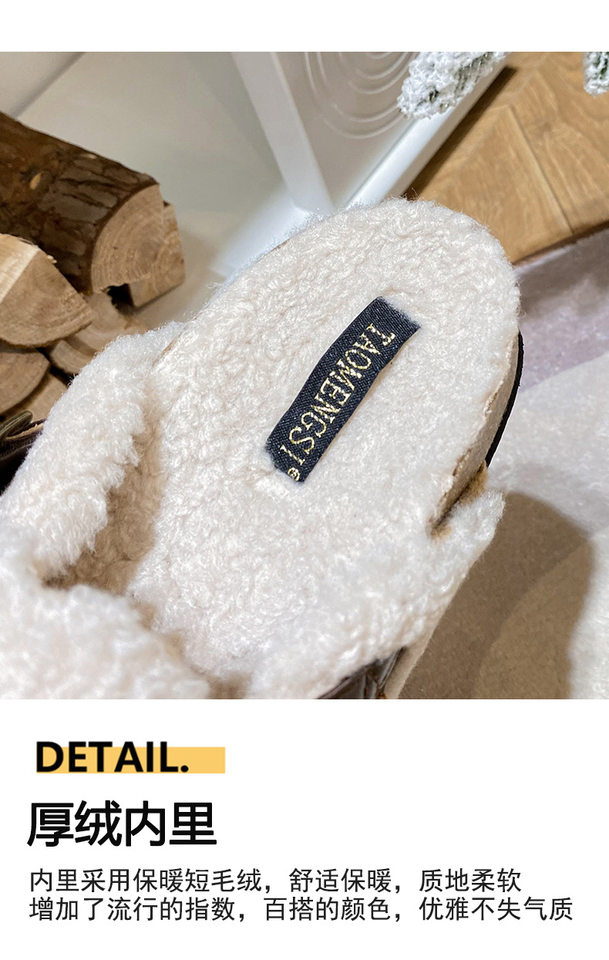 Dép nửa gót bít mũi lông xù kiểu Birkenstock cổ điển cho nữ, mũi tròn — Màu nâu, Màu trắng sữa, Màu đen chi tiết 6