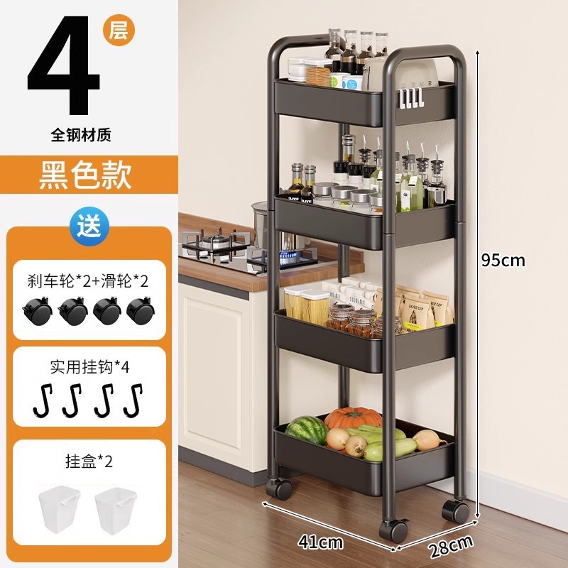 Estante de almacenamiento de cocina de hendidura de piso carro pequeño estante de almacenamiento lateral refrigerador armario de almacenamiento de frutas y verduras móviles multifuncional
