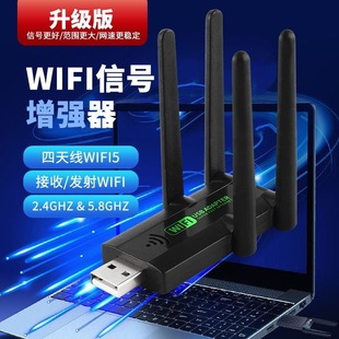 WiFI��̖�Ŵ������^���o���Uչ�������������ßo���W������������
