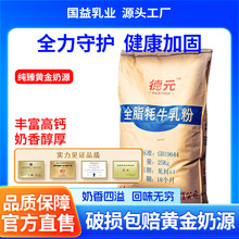 ��ţ�̷�25KG/������b�F؛���l��ţ���Դ�^���S���̴������ӹ�