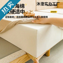 ���d�|�h���|�Ӻ����|��ʽ��ľ���ܶȺ��d���|2025�¿�ɳ�l�|