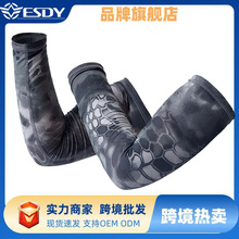 �羳ESDY���y�Բʏ��������\�������T�б�������