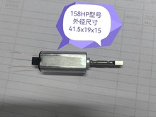 ��늙C158HP��̖늄���ˢ�R�_���ش���΢���С��ֱ������