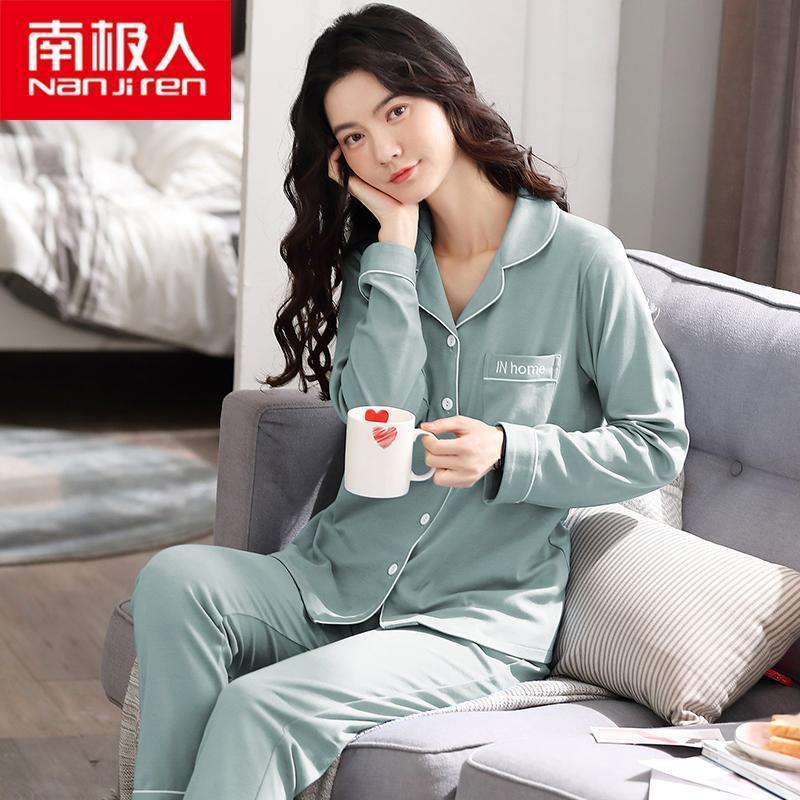 Algodón puro NJR-XT9910