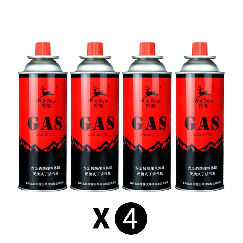 Botella de 220g4