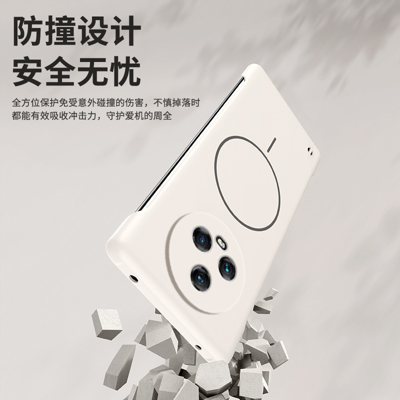 Honor Magic5 携帯電話ケースに適した新しい Pro 超薄型磁気ボーダーレスハイエンド落下防止保護カバー男性用|undefined