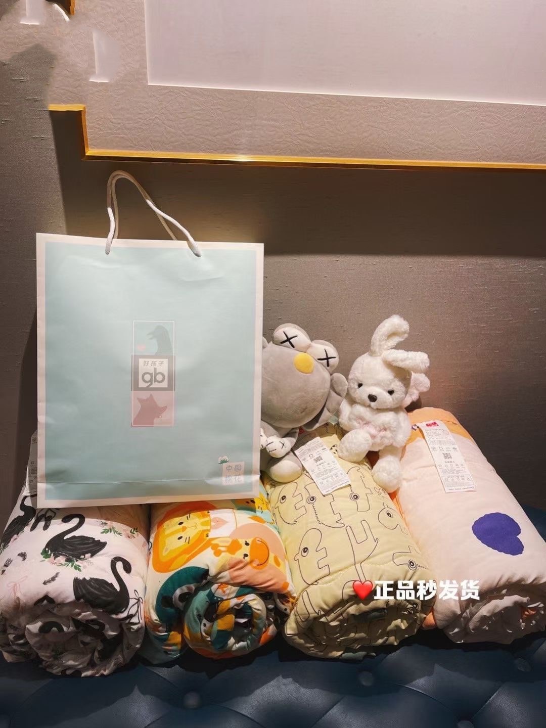 好孩子卡通儿童大豆纤维被空调被凉感竹棉亲肤午睡幼儿园夏凉被