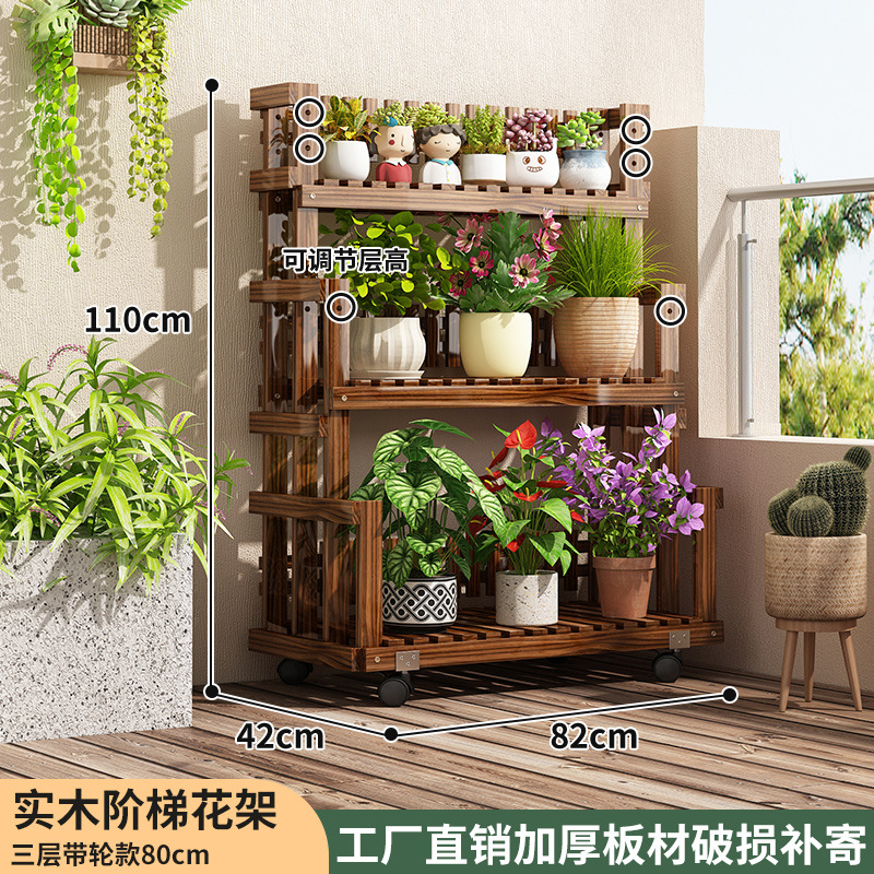 Estante de madera sólida multicapa estante de almacenamiento balcón escalera móvil estante de maceta de flores sala de estar tipo piso estante de almacenamiento de plantas interiores image 6
