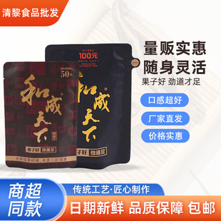 �����خa���ƺͳ�������50Ԫ100Ԫԭ�S�љ��ƴ��b�������r���]