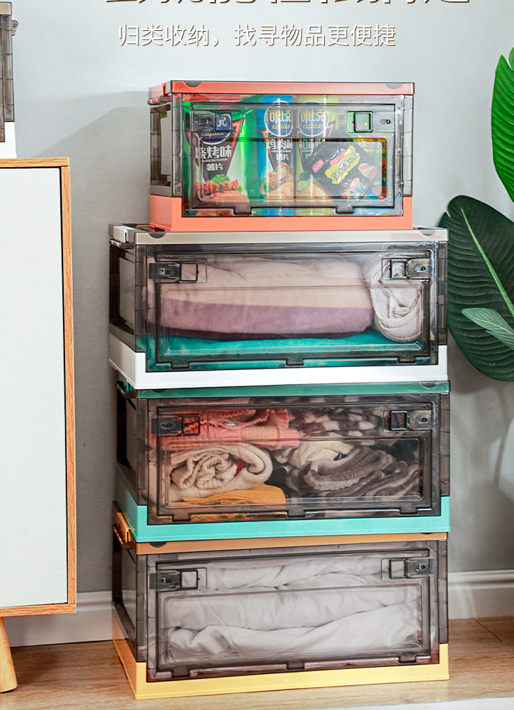 折叠收纳箱_04.jpg