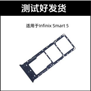 �m��춂��� Infinix Smart 5 X657 ���п��� �忨���� �֙Csim��
