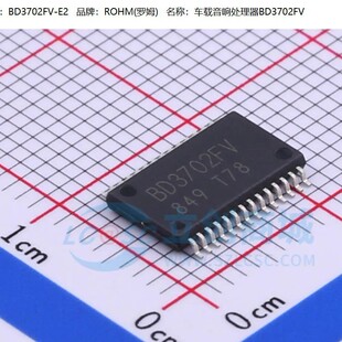 BD3702FV-E2 DB3702 SSOP-28 LCD power chip BD3702FV new original
