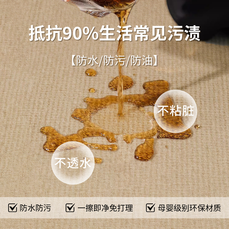 法式中古风地毯客厅轻奢高级感客厅卧室床边沙发茶几毯免打理地垫|undefined