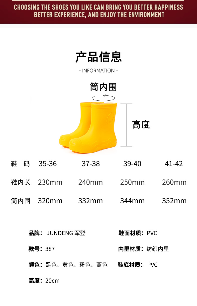 详情_04.jpg
