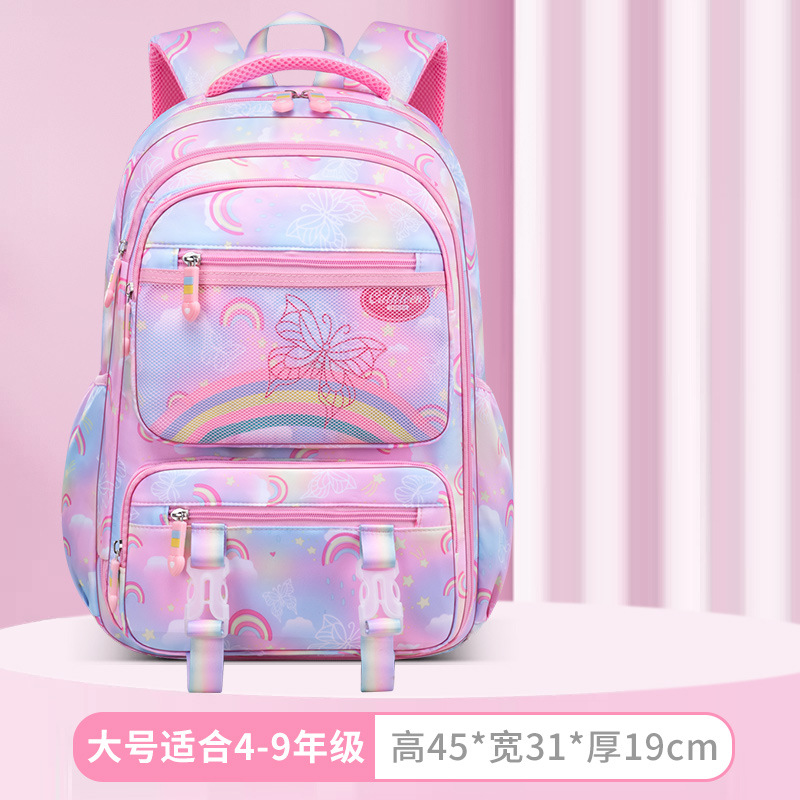 Nuevo dulce y lindo mochila escolar para niños 3 - 6 grados mochila de tipo refrigerador lateral