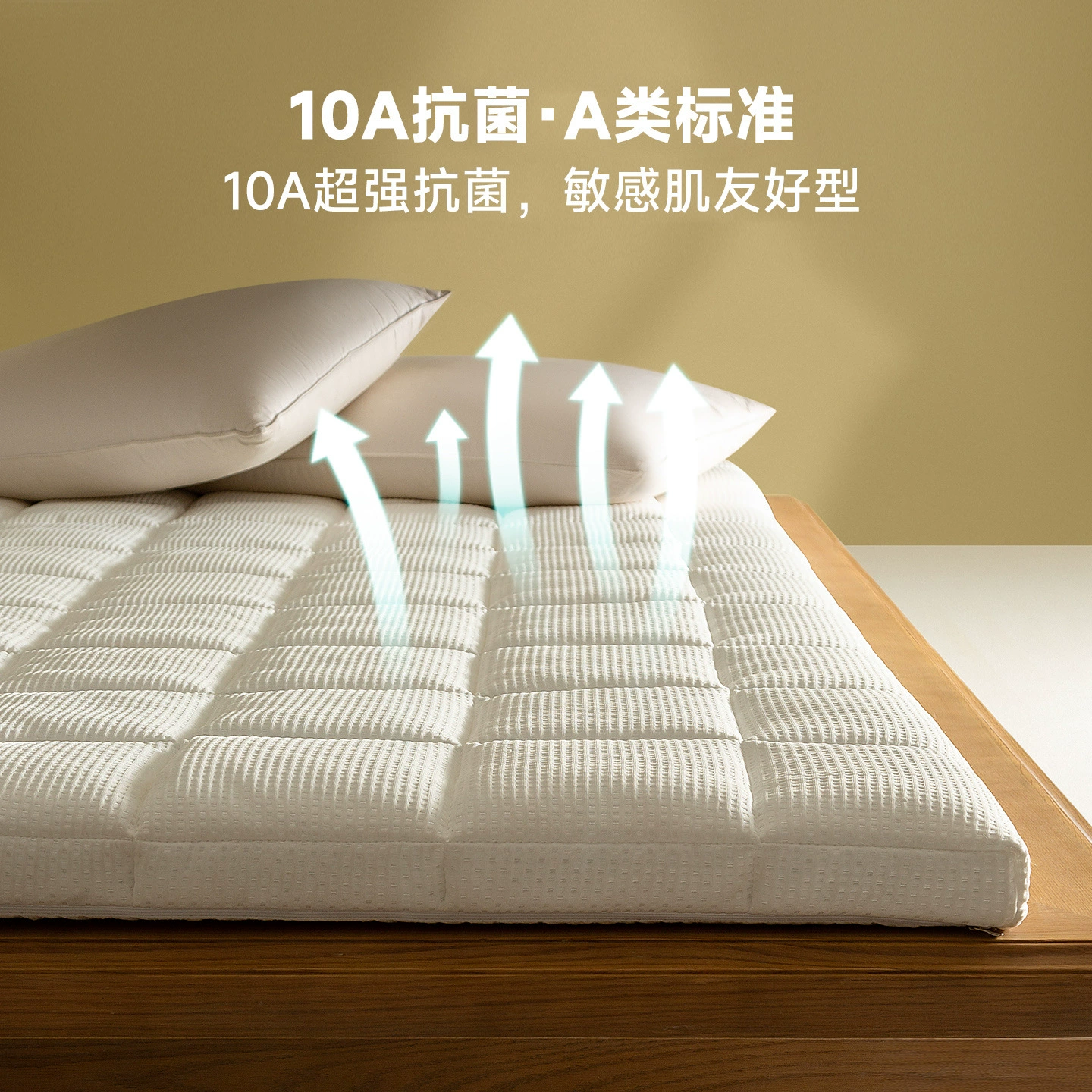 Кашемировый белковый антибактериальный memory foam матрас с медленным возвратом, подушка опоры для дома спальни, утолщенный татами матрас