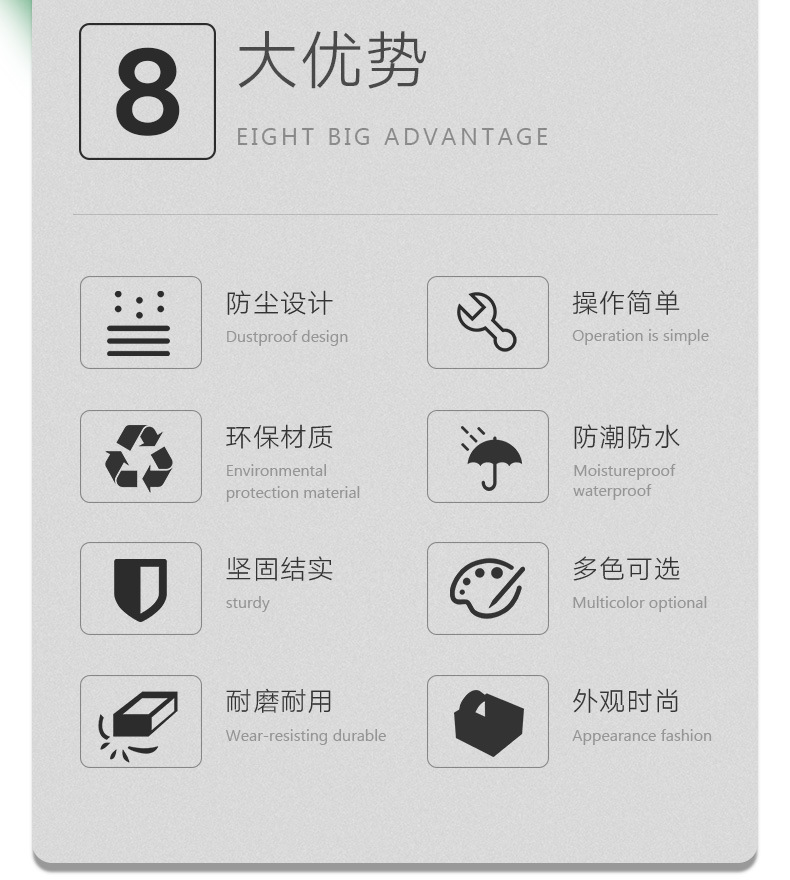 保护盖详情790_02.jpg