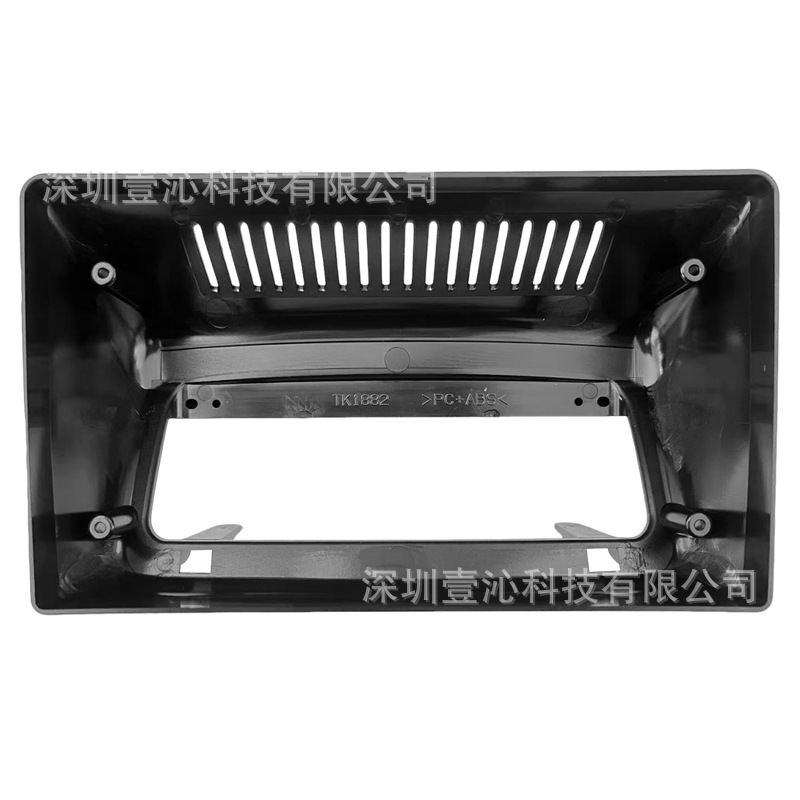 Suitable for 99-05 Toyota Vitz Model, Android Large Screen Navigation Frame, Center Control Panel, Dvd Audio System