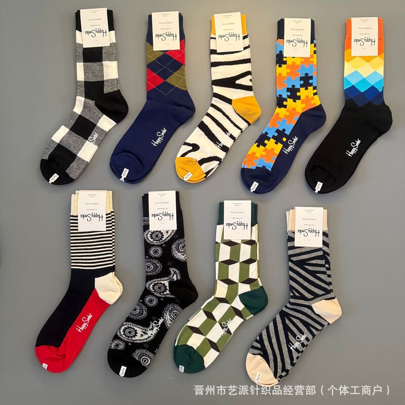 New Happy Socks Hi Leather Men's Mid-high Diamond Plaid Business Fashion All-match Cotton Socks New Happy Socks Hi Leather Men's Mid-high Diamond Plaid Business Fashion All-match Cotton Socks