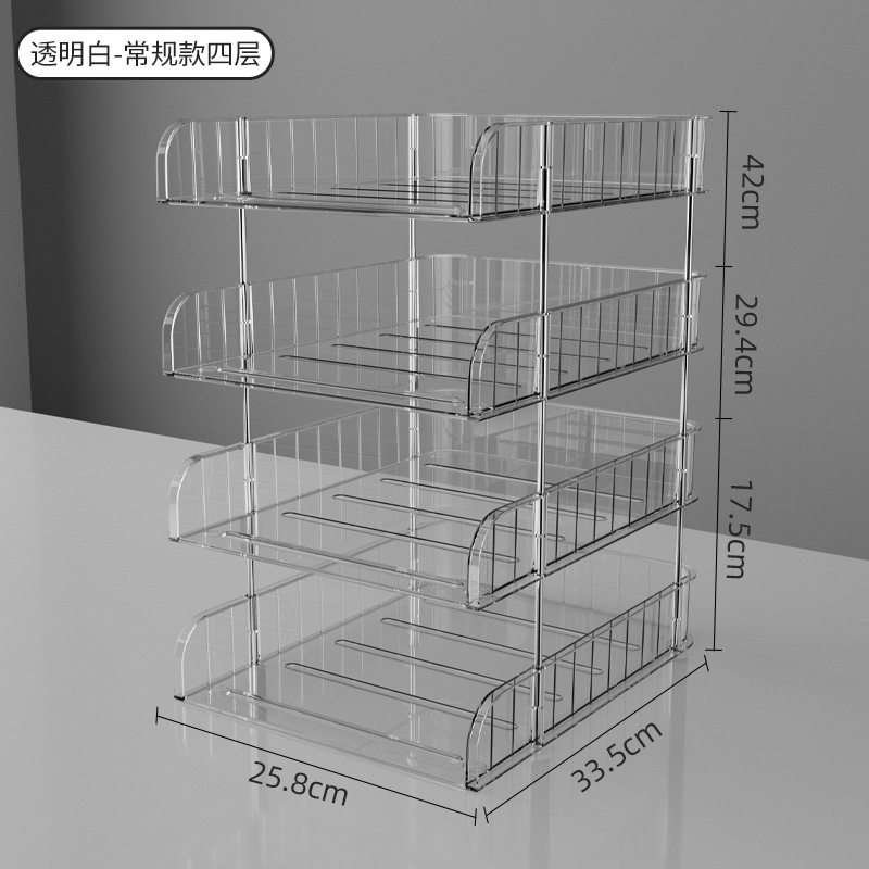 El Gabinete de almacenamiento de escritorio almacena y ordena los documentos de la Oficina de papelería a4, un estante de documentos visuales transparente especial para los perezosos.