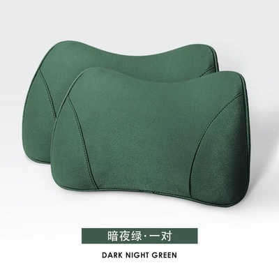 Interior Accessories Car Lumbar Support — Waist support - a-pair-of-lumbar-supports-dark-night-green-no-specifications